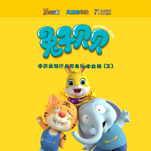 一本色道无码道在线观看
