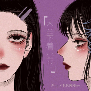 一本色道无码道在线观看
