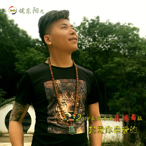 一本色道无码道在线观看
